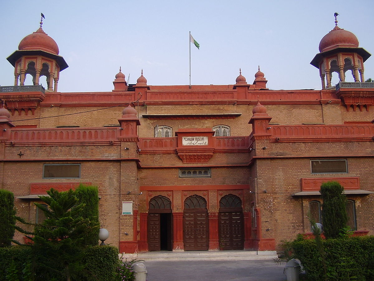 1200px-Peshawar_Museum