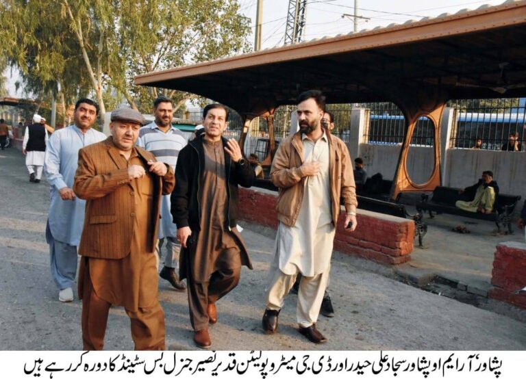 583341510_1311954187612636_1954603373120598328_n