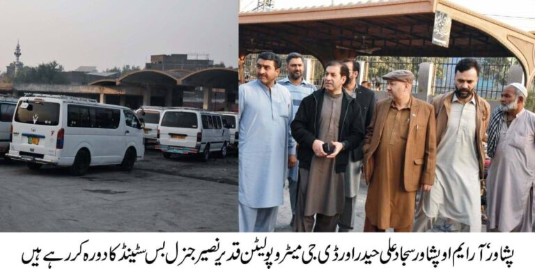 584953841_1311954254279296_7301683627925459234_n